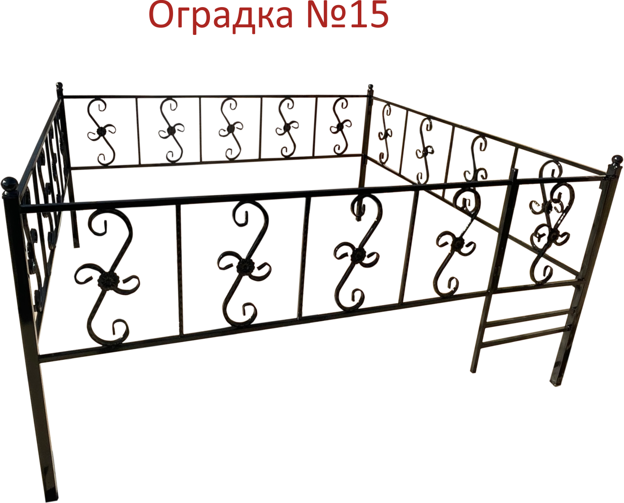 Ритуальное ограждение №15